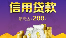 深圳急用短期空放小额贷款-深圳急用空放借钱不看资产-深圳急用小额空放