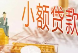 深圳急用短拆短借-深圳急用私借上门放款-深圳急用贷款私借空放