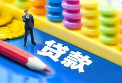 深圳急用私借空放先息后本-深圳急用借贷个人-深圳急用私借短借