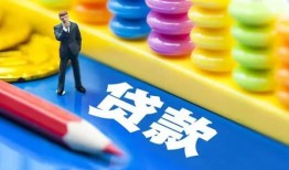 深圳急用私借空放先息后本-深圳急用借贷个人-深圳急用私借短借