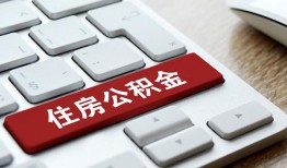 深圳急用私人空放借钱-深圳急用个人空放联系方式-深圳急用个人短借