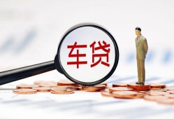 深圳急用小额私人借贷-深圳急用无抵押信用贷款-深圳急用个人贷款小额贷款
