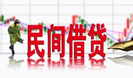 深圳急用个人借贷-深圳急用空借空放-深圳急用靠谱个人借钱