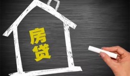 深圳急用贷款银行-深圳急用个人借钱怎么收费-深圳急用身份证抵押贷款
