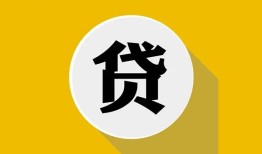 深圳急用空借放款-深圳急用个人上门小额贷款-深圳急用身份证正规贷款