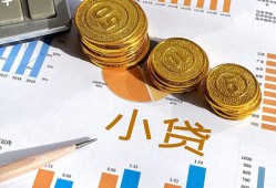 深圳急用贷款-深圳急用私人借钱长期-深圳急用信用贷款办理