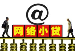 深圳急用空放私人借钱-深圳急用私借空放免费上门-深圳急用贷款公司电话号码