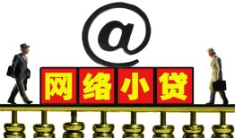 深圳急用空放私人借钱-深圳急用私借空放免费上门-深圳急用贷款公司电话号码