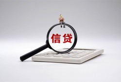 深圳急用私人短借-深圳急用空放私借民间借贷-深圳急用信用贷款