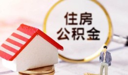 深圳急用私人借贷电话号码-深圳急用民间借贷无抵押-深圳急用哪里有民间借贷