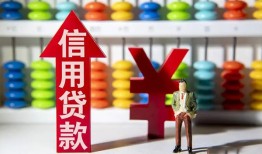 深圳急用身份证小额贷款-深圳急用私人空放联系方式-深圳急用个人贷款额