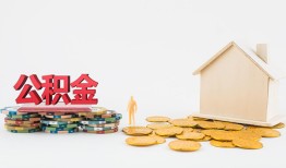 深圳急用个人短借-深圳急用私人放款-深圳急用贷私借