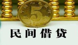 深圳急用私人借钱短借微信号-深圳急用私人空放联系方式-深圳急用个人短借