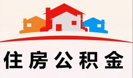 深圳急用小额信用贷款-深圳急用小额贷款-深圳急用私借空放当场拿钱