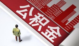 深圳急用私借空放直接上门-深圳急用私人抵押贷款-深圳急用个人小额贷款
