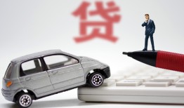 深圳急用身份证贷款电话-深圳急用小额短借-深圳急用民间私借