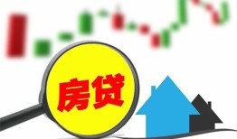 深圳急用个人贷款额-深圳急用线下贷款-深圳急用个人身份证贷款