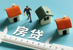 深圳急用私人放空借贷-深圳急用民间小额借贷-深圳急用短借私借空放