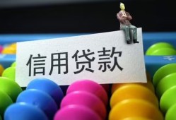 深圳急用无抵押私借空放-深圳急用小额短借-深圳急用短借信贷