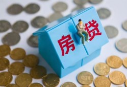 深圳急用私人借钱长期-深圳急用私借空放先息后本-深圳急用民间小额借贷
