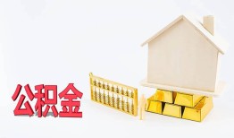 深圳急用私人24小时借钱-深圳急用私人创业贷款-深圳急用短期空放小额贷款