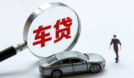 深圳急用信用贷款-深圳急用私人空放-深圳急用小额信用贷款