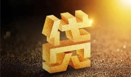 深圳急用私人借钱长期-深圳急用小额个人借贷-深圳急用民间借贷无视黑白