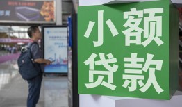 深圳急用借钱当天放款-深圳急用借贷-深圳急用全天候办理借款