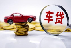 深圳急用身份证抵押贷款-深圳急用借私借-深圳急用贷款私借空放