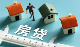 深圳急用小额贷款-深圳急用贷款空放-深圳急用抵押短借