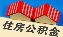 深圳急用小额短借-深圳急用正规小额贷款-深圳急用哪里有民间借贷