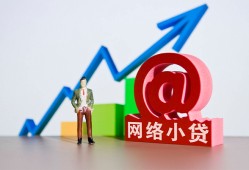 深圳急用个人小额贷款-深圳急用民间借贷当天放款-深圳急用私借贷