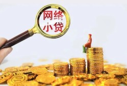 深圳急用私借户不考察-深圳急用私人借钱短借微信号-深圳急用正规私人借贷