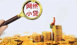 深圳急用私借户不考察-深圳急用私人借钱短借微信号-深圳急用正规私人借贷