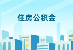 深圳急用本地私借-深圳急用无抵押小额贷款-深圳急用借款当天放款水钱