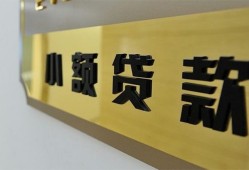 深圳急用空借空放-深圳急用民间私人借贷-深圳急用短借信贷