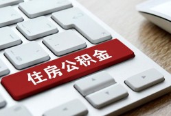 深圳急用身份证贷款在线-深圳急用小额贷款官网-深圳急用私人空放借钱