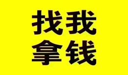 深圳急用私人短借-深圳急用借钱借款-深圳急用抵押身份证贷款