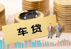 深圳急用大额短借-深圳急用信用贷款-深圳急用个人短借