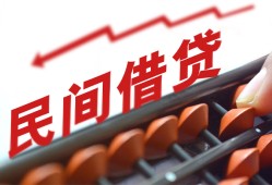 深圳急用私人放贷-深圳急用私借空放当场拿钱-深圳急用押身份证贷款