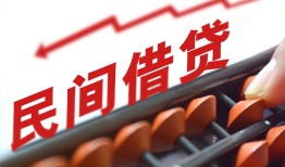深圳急用身份证线下贷款-深圳急用民间私借-深圳急用个人24小时借钱