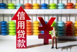 深圳急用个人身份证借私借-深圳急用借款当天放款水钱-深圳急用短借当天借钱