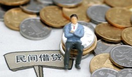 深圳急用私人空放二次私借-深圳急用私人信用贷款-深圳急用网上小额贷款