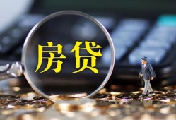 深圳急用民间借贷无抵押-深圳急用私借空放短借-深圳急用私借空放短借