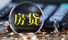 深圳急用民间借贷无抵押-深圳急用私借空放短借-深圳急用私借空放短借