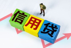 深圳急用私借短借-深圳急用借钱小贷-深圳急用短借私人