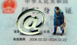 深圳急用个人贷款小额贷款-深圳急用小额贷款电话-深圳急用身份证借私借