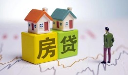 深圳急用全天候办理借款-深圳急用小额贷款不查征信-深圳急用24小时上门放款