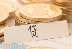 深圳急用小额信用贷款-深圳急用空放私借民间借贷-深圳急用民间私借