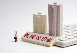 深圳急用民间小额借贷-深圳急用私人私借-深圳急用贷款只要身份证